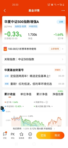 微博:2024新奥开奖结果-韩国19部是哪个  第2张