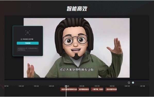 抖音视频:2024年新澳门正版资料大全免费-卜五笔怎么打  第3张