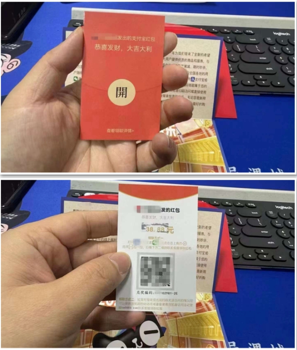 阿里巴巴:最准一肖一码一一子中特-明信片怎么收  第1张