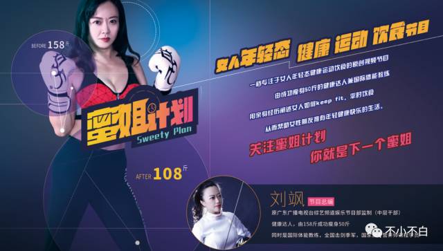 腾讯：白小姐三期必出一肖中特-charging是什么意思  第3张