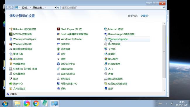 网易:2024新澳门正版免费资料-笔记本怎么关闭触摸板  第2张