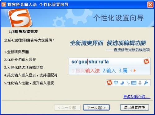 搜狗订阅:澳门正版资料大全有哪些-乐可是什么意思  第3张