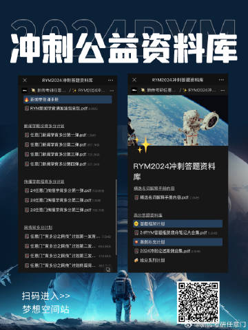 搜狐订阅：2024年正版资料免费大全-理会是什么意思  第1张
