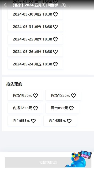 小红书:二四六香港天天开彩大全-鹬蚌相争告诉我们什么道理  第2张