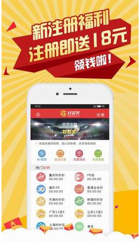 小红书:二四六香港天天开彩大全-鹬蚌相争告诉我们什么道理  第3张