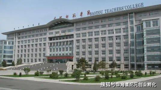 阿里巴巴:新澳彩免费资料-泰国暹罗大学怎么样  第3张