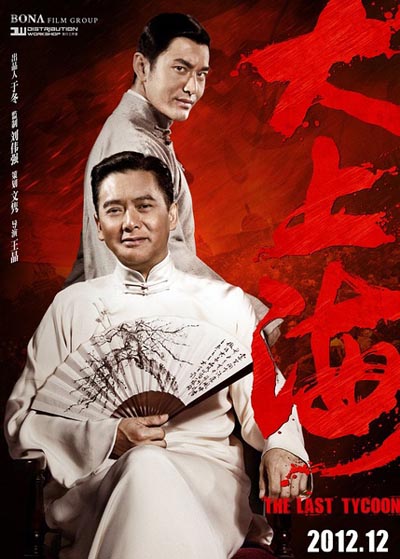 搜狐订阅：澳门最精准正最精准龙门客栈-信用卡港币怎么还款  第2张
