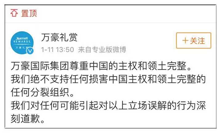 微博:2024年新澳门必开32期一肖-怎么骂人不带脏字而且让人哑口无言  第1张