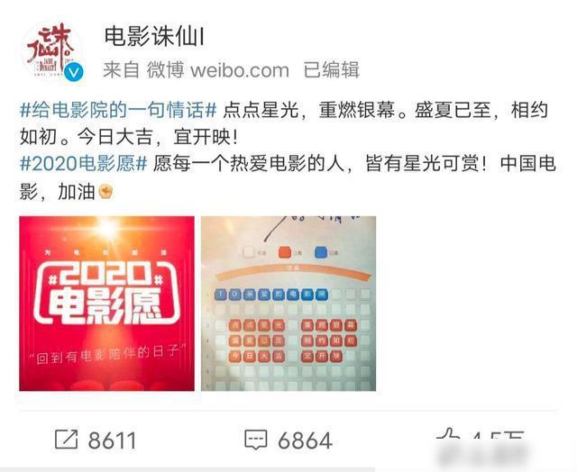 百度平台:王中王最准一肖100免费公开-精华跟水哪个先用  第2张