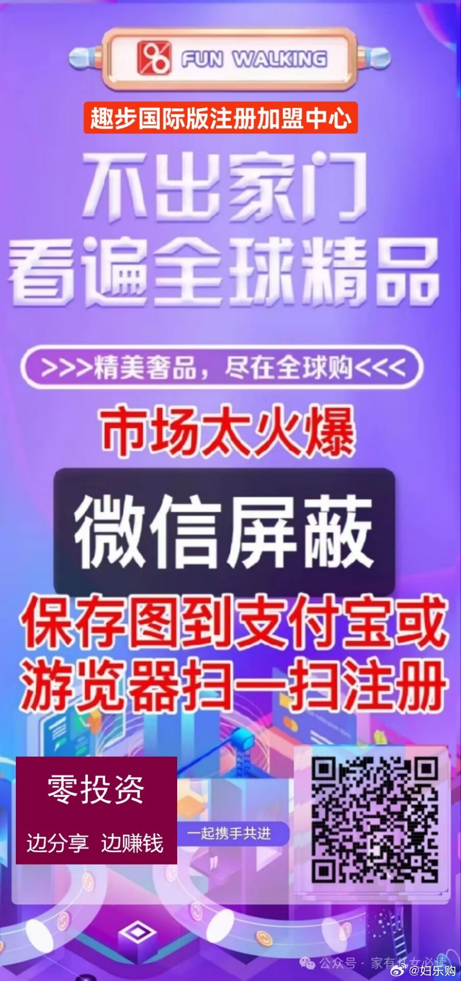 知乎：2024澳门王中王100%的资料-daewoo是什么牌子  第1张