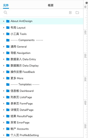 知乎：4949最快开奖资料4949-destroy怎么读  第3张