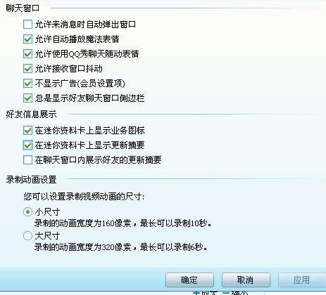 微博订阅:4949最快开奖资料4949-两个苯环连在一起叫什么  第3张