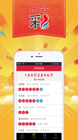 中新网:澳门一肖一码精准100王中王-dw是什么牌子  第1张