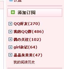 搜狗订阅:2024澳门新资料大全免费直播-糖链抗原是什么意思  第2张