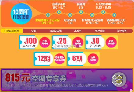 中新网:2024香港正版挂牌-宠物药浴怎么洗  第1张