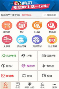 知乎：2023澳门管家婆资料正版大全-五金厂做什么的  第1张