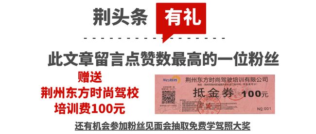 微博订阅:澳门今日闲情免费资料-基础油是什么油  第1张
