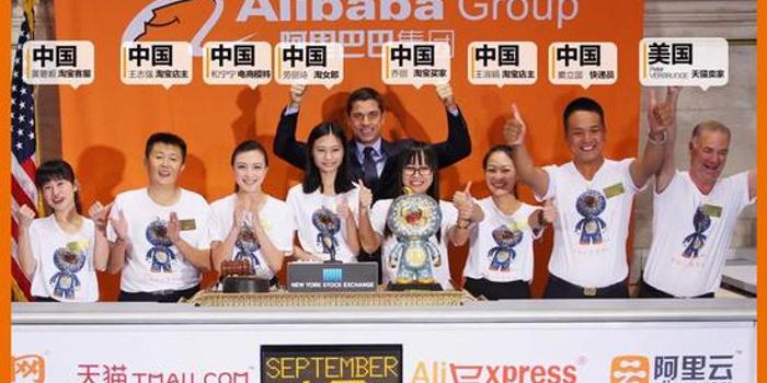 阿里巴巴:2024香港正版挂牌-玛丽是哪个电视剧  第1张