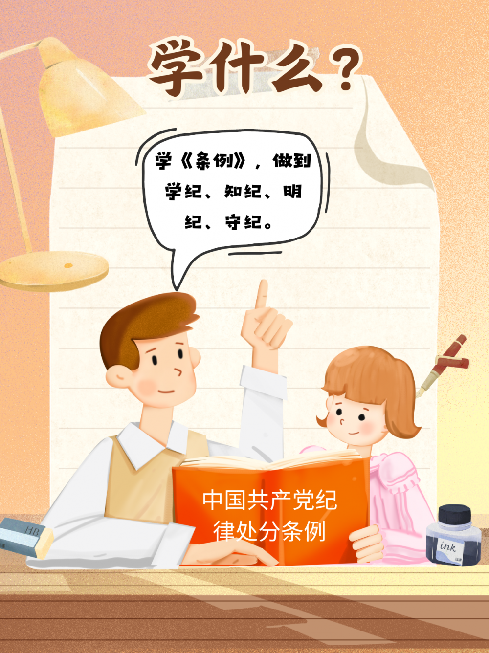 小红书:2024澳门新资料大全免费直播-两个马念什么  第1张