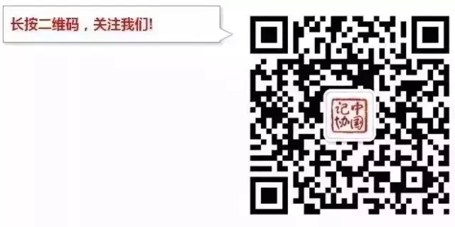 中新网:二四六香港免费开奖记录-downtown是什么意思  第2张
