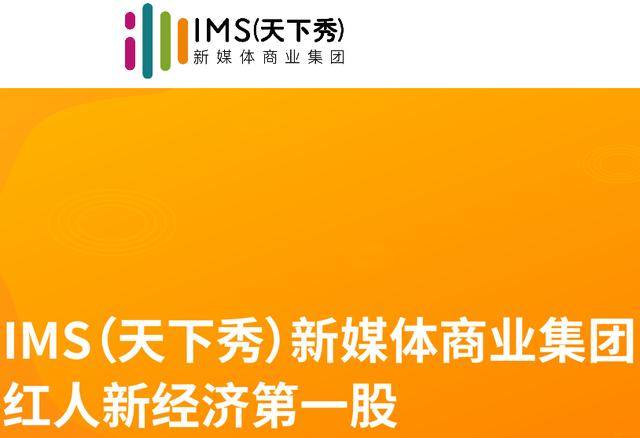 搜狐:2024新澳正版免费资料大全-大豆磷脂是什么  第2张