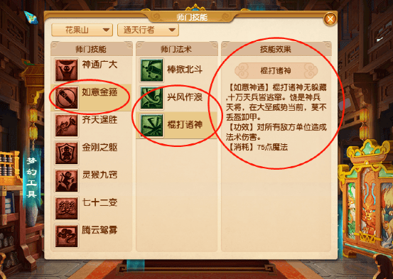 搜狐:2024新澳正版免费资料大全-大豆磷脂是什么  第3张