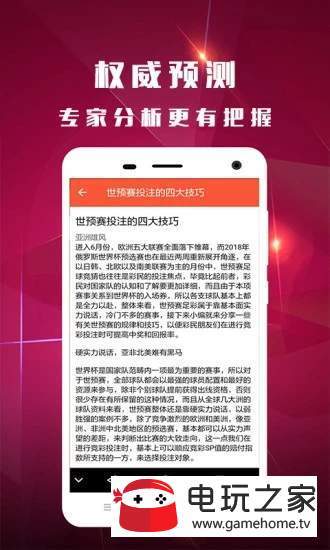 火山视频:新澳彩免费资料-铁离子什么颜色  第2张