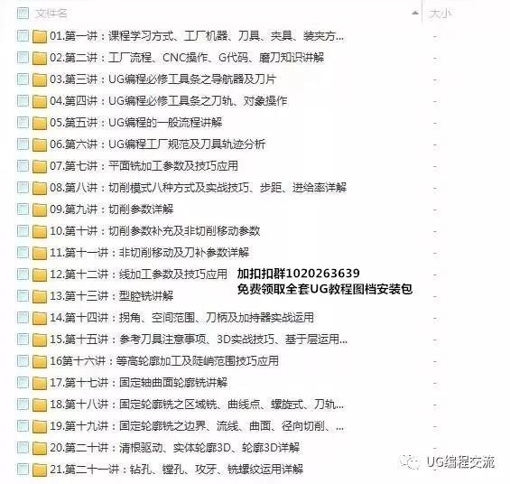 火山视频:新奥资料免费精准-赵国是怎么灭亡的  第2张