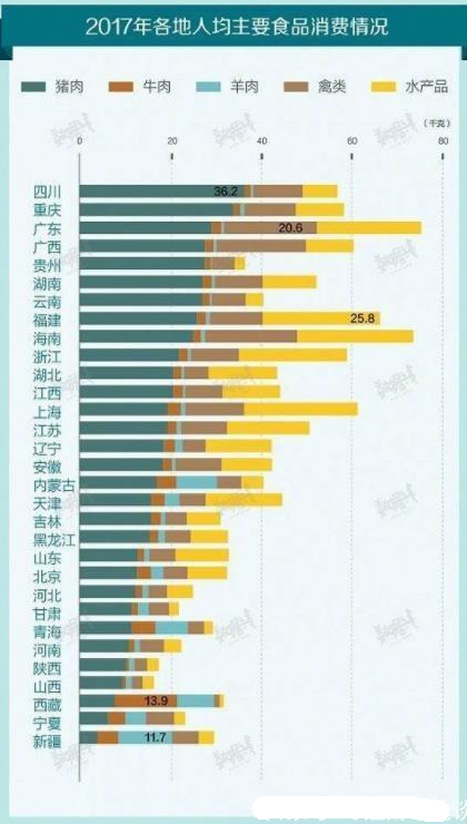中新网:2024全年资料免费大全-草是什么结构  第1张