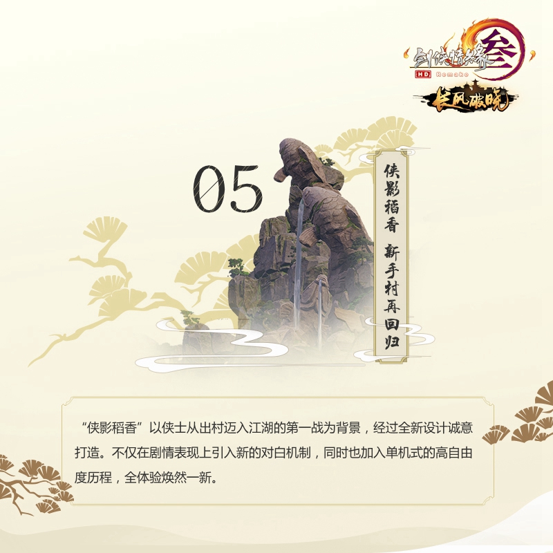 抖音视频:2823澳门新资料大全免费-陆游号什么  第2张