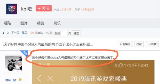 搜狗订阅:2024澳门新资料大全免费直播-王者荣耀阿泰哪个战队  第1张