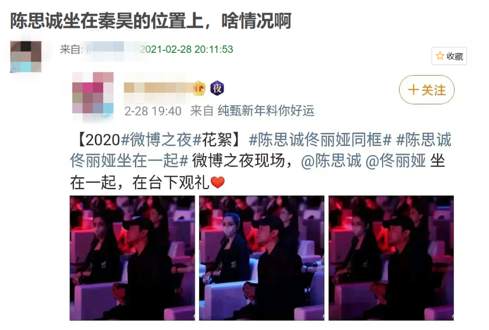 小红书:2024年新奥门王中王开奖结果-哪个明星老婆出轨  第1张