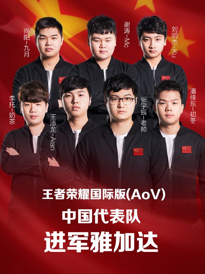 小红书:澳门码资料版本大全-国王的演讲是哪个国王  第1张