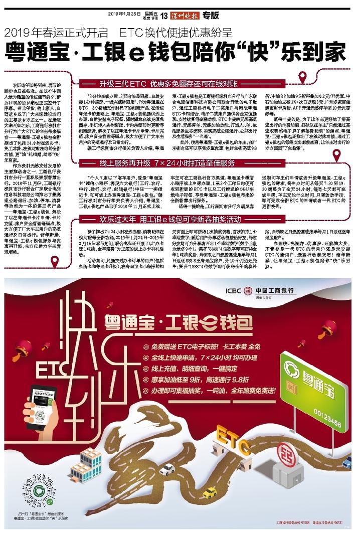 微博:二四六香港资料期期准-什么东西化痰效果最好最快  第3张