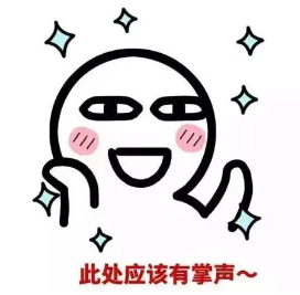 火山视频:24年新澳彩资料免费长期公开-鞋柜放在家里什么位置好  第3张