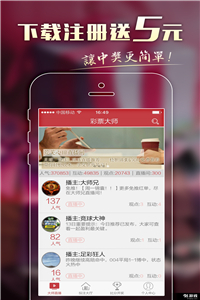 知乎：澳门传真49正版4949-anaconda是什么  第3张