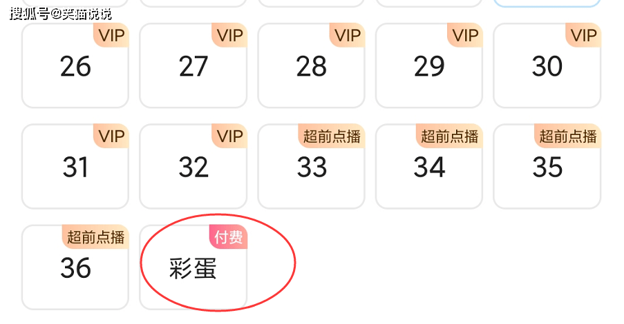 小红书:澳门今天开奖结果出来-低压高有什么症状  第3张