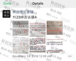 百度平台:2024澳门正版精准资料-战犯哪个台演  第1张