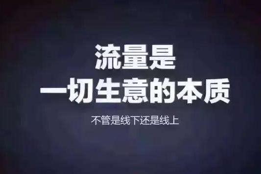百度平台:2024澳门正版精准资料-战犯哪个台演  第2张
