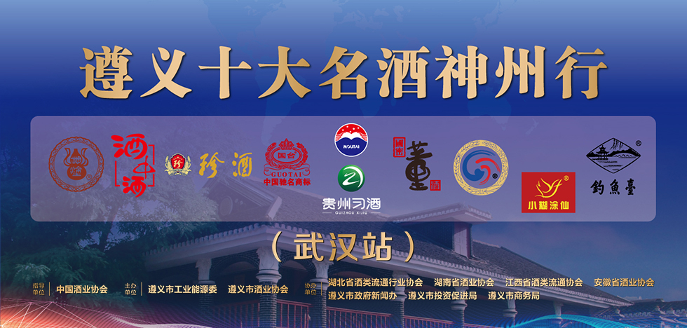 阿里巴巴:澳门一肖一码100%精准王中王-遵义到仁怀怎么坐车  第3张
