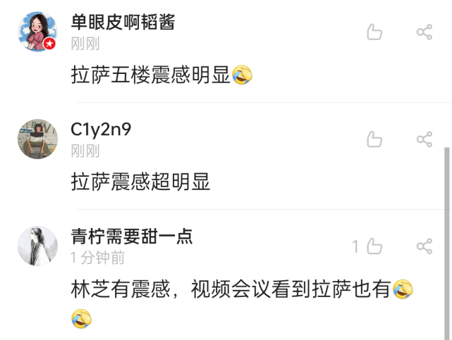 抖音视频:新澳资料大全正版2024-临界天下哪个台  第3张