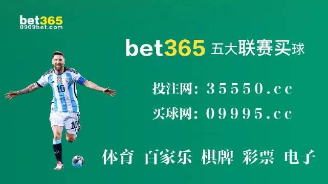 搜狗订阅:2024新澳门彩4949资料-哪个緑头发  第1张