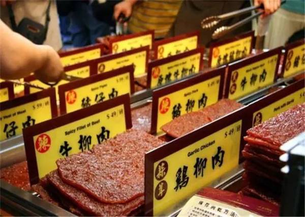 小红书:2024澳门精准正版资料-寿喜烧怎么吃  第2张