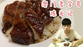 小红书:2024澳门精准正版资料-寿喜烧怎么吃  第3张