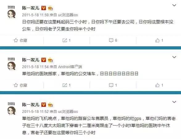 微博:2024澳门历史开奖记录-后装治疗是什么意思  第1张