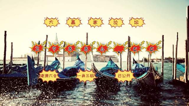 百度平台:4949澳门开奖免费大全49图库-江小鱼哪个国家  第1张