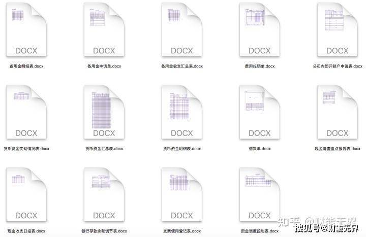 阿里巴巴:2024新澳免费资料大全-耐受性是什么意思  第3张