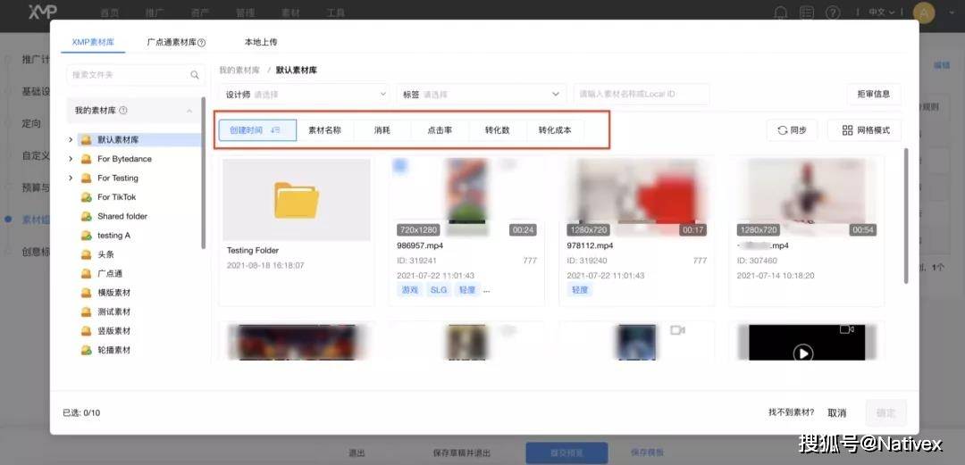 百家号:新澳门正版资料免费看-携程怎么挂民宿  第1张