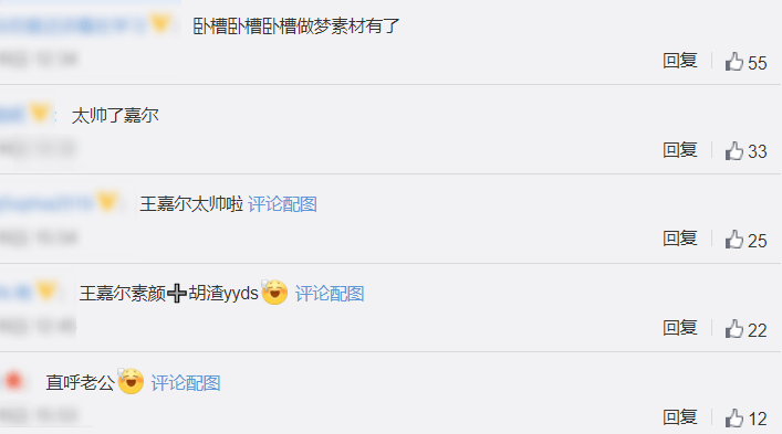 百度平台:新澳彩资料免费资料大全五行-心开窍于什么  第1张
