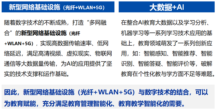 百度平台:新澳彩资料免费资料大全五行-心开窍于什么  第2张